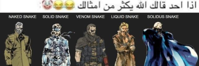 TDI79's profile banner image
