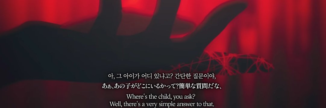 Rien 📚 (Index Nursefather) banner