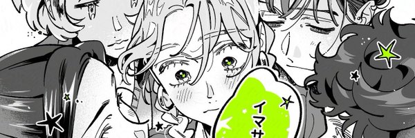 Kinn_z001 Profile Banner