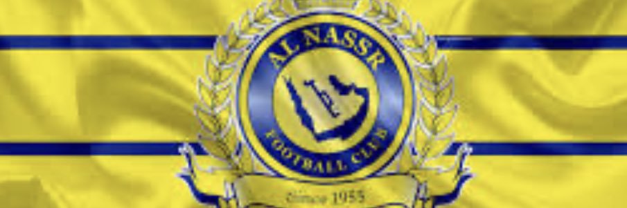 ابو الجود banner