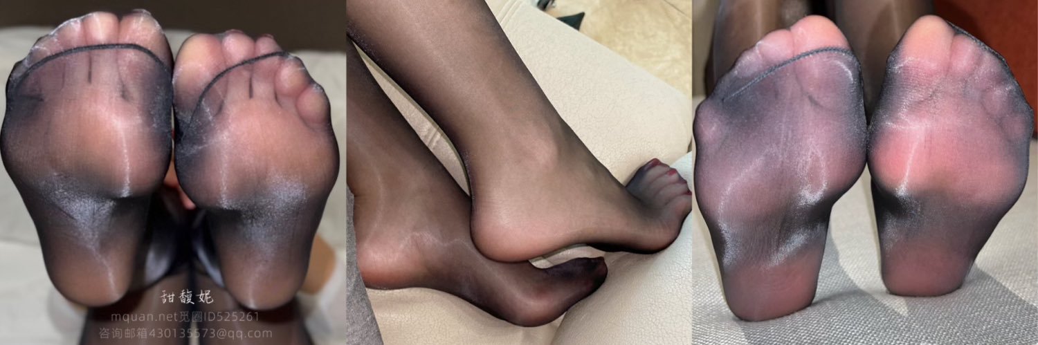 珂珂 banner