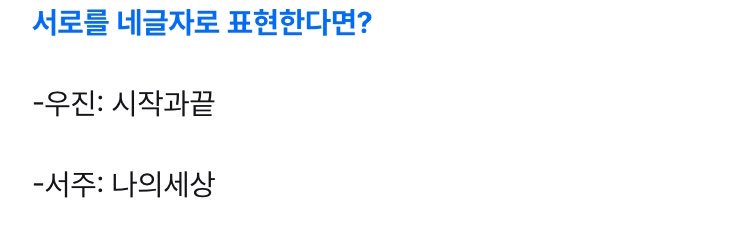 밤하's banner