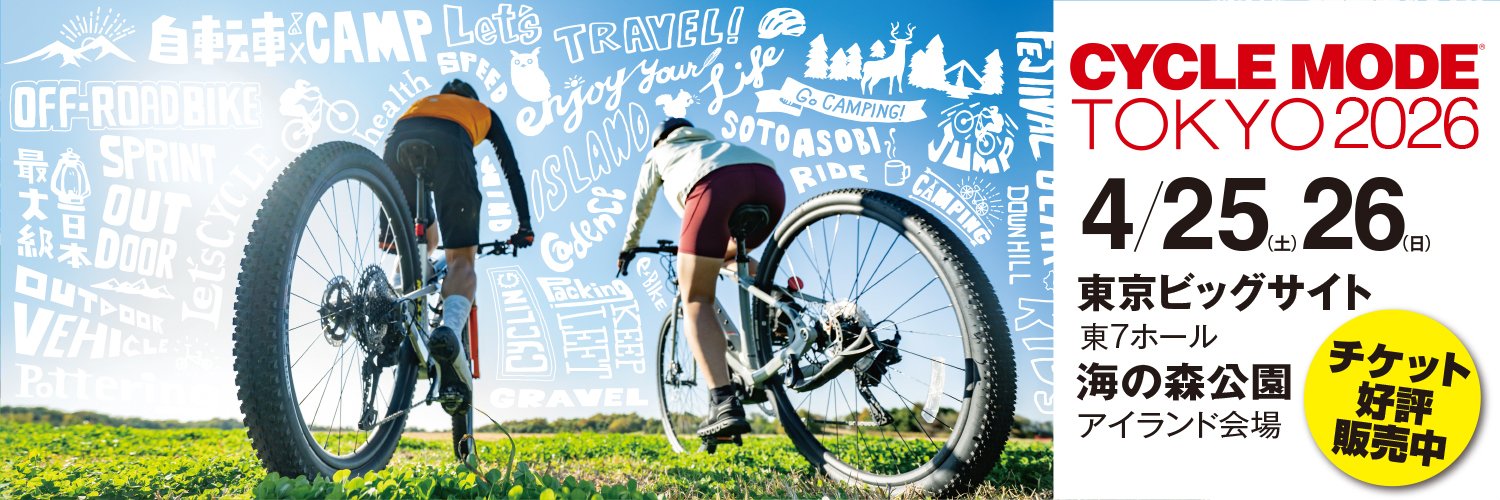 CYCLE MODE [公式] banner