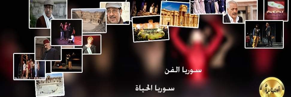 أخبار النجوم banner