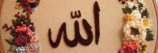 Adejoke's banner