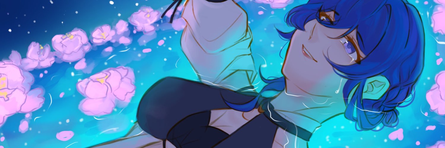 asuutora banner