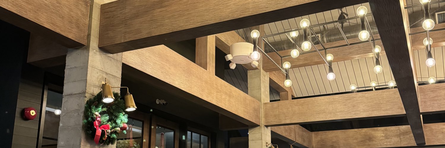 สกายเองจ้า banner