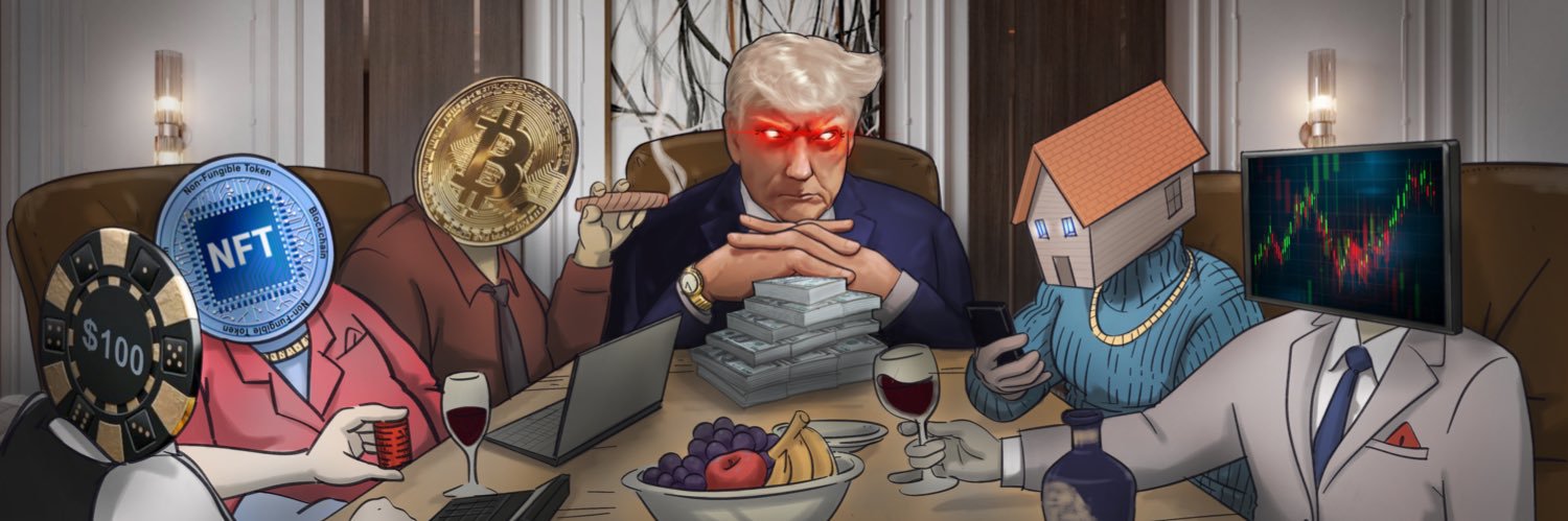 돈럼프 | MemeMax⚡️ banner