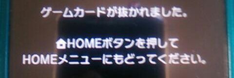 Siuko36's profile banner image