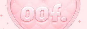 Mommy banner