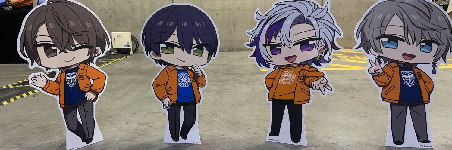 しゃけ banner