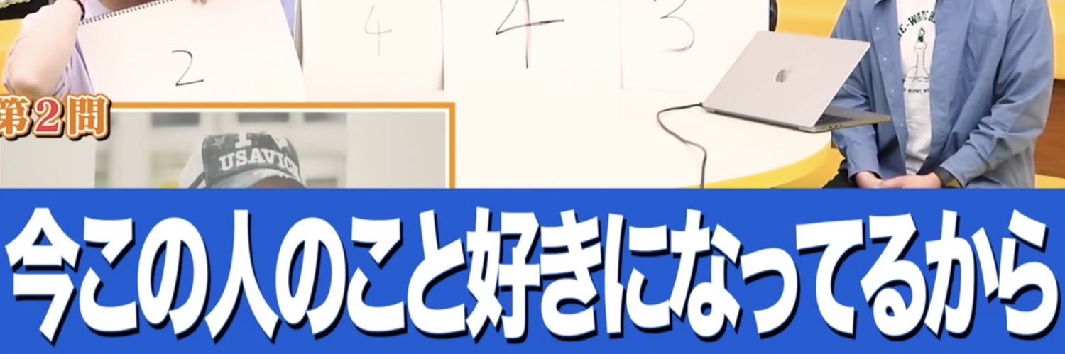 ぷら banner