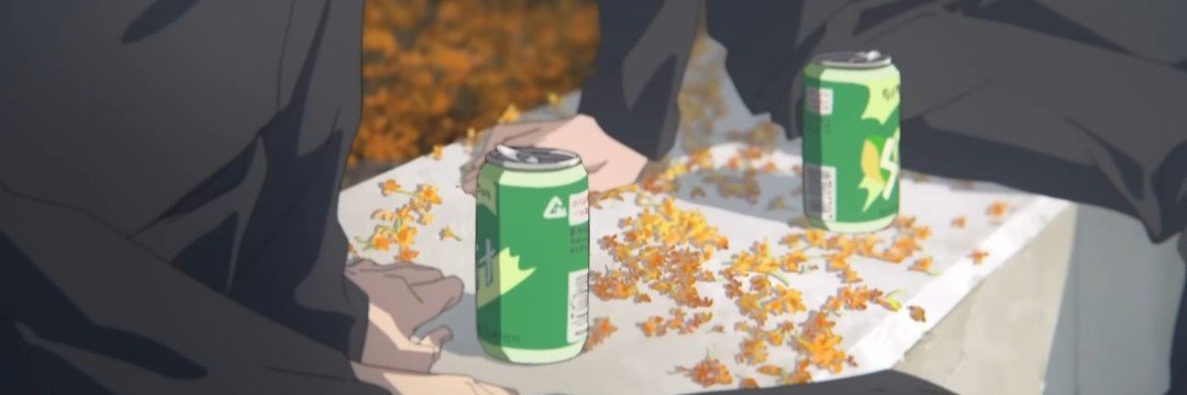 chgjyn's profile banner image