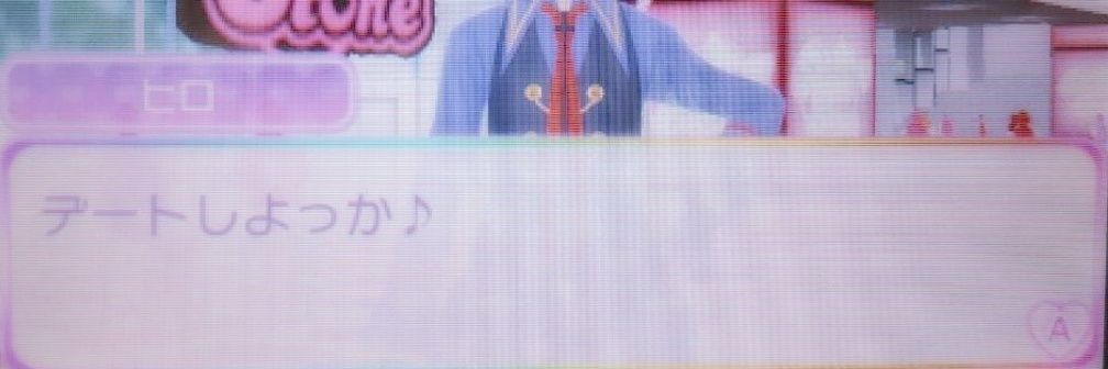 ここち's banner