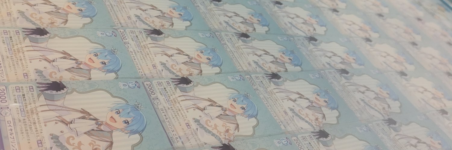 こみる⁠✿⁠ banner