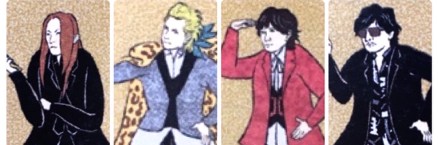 ROENTGEN__666's profile banner image