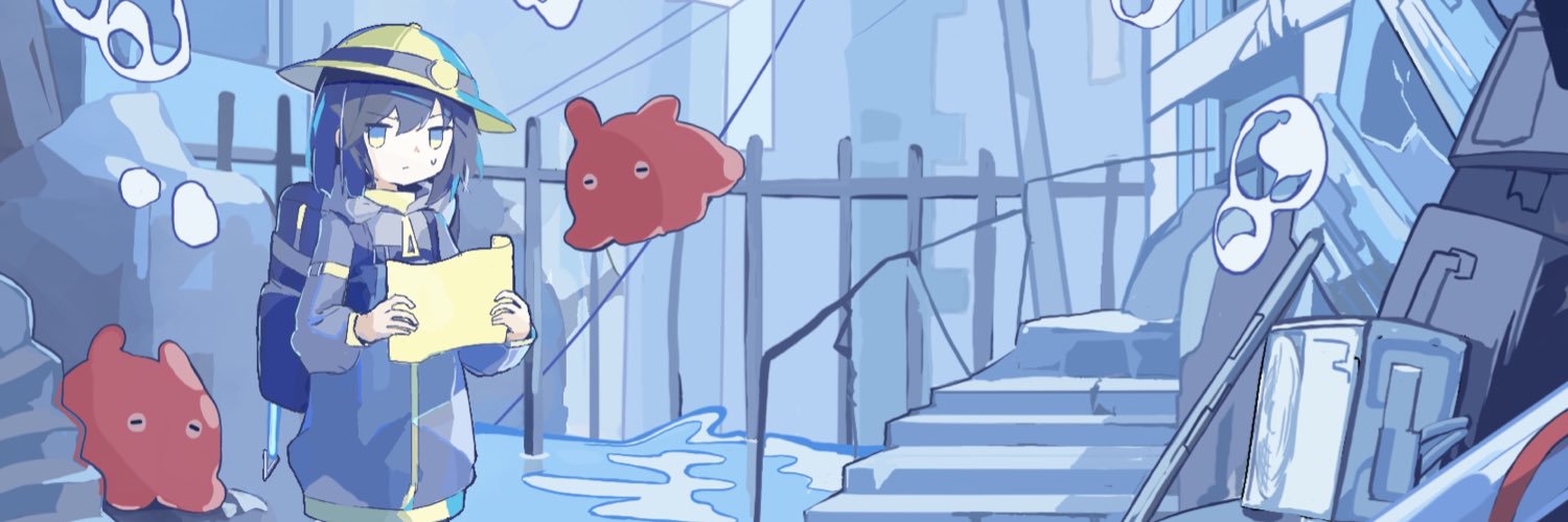 シノエ《Årsinoe》 banner