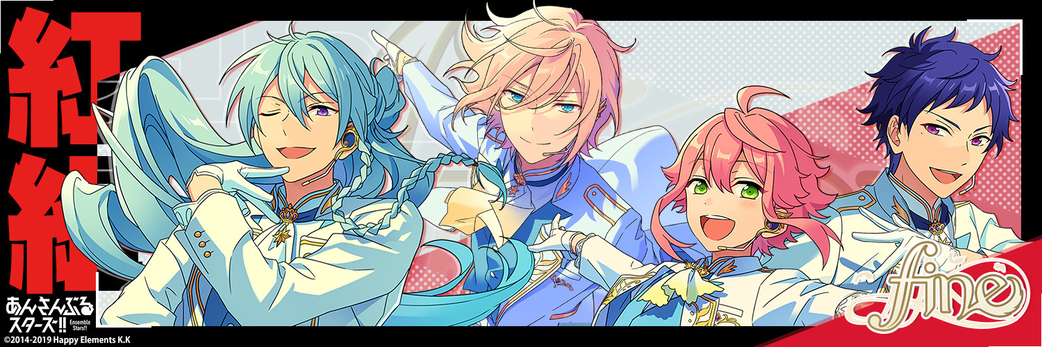 tuyuring's profile banner image