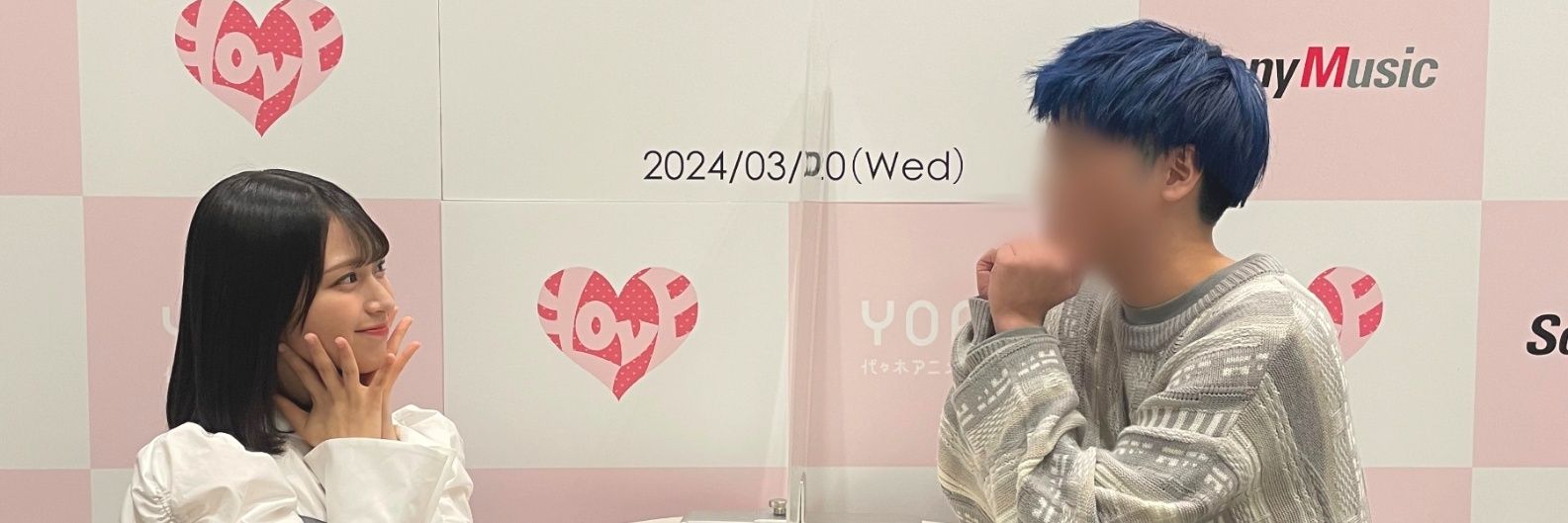 リペア🦑 banner