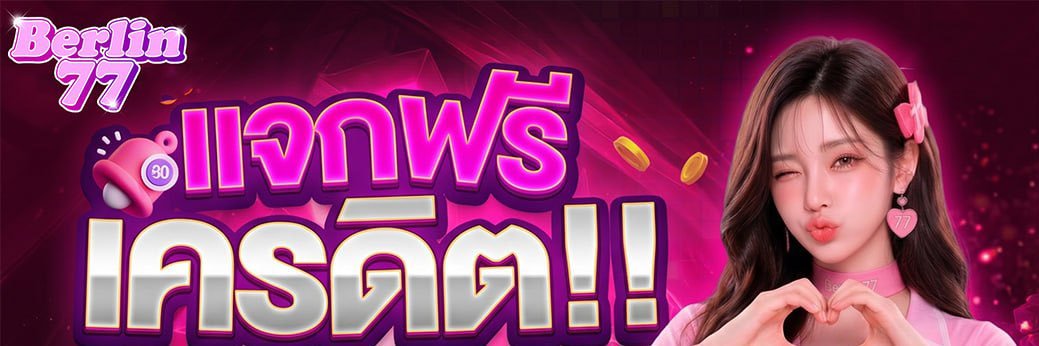 moji banner