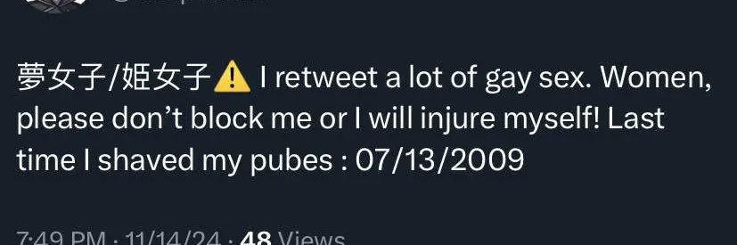 gedan31250's profile banner image