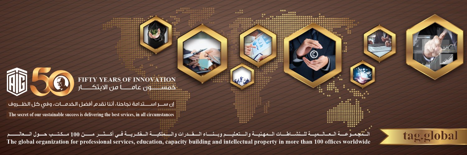 Talal Abu-Ghazaleh Global Profile Banner