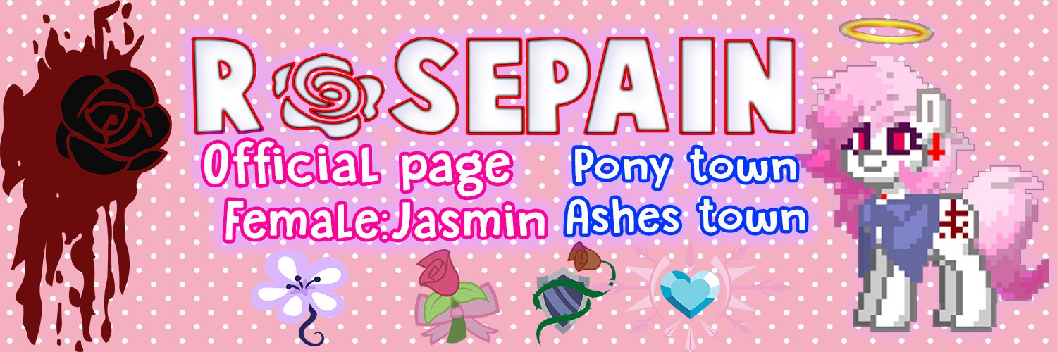 rosepainy's profile banner image