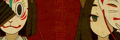 blacksheepboy1's profile banner image
