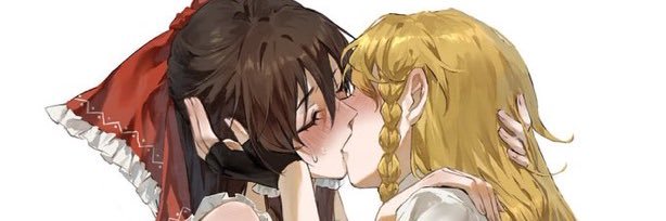 Reimucopter's banner