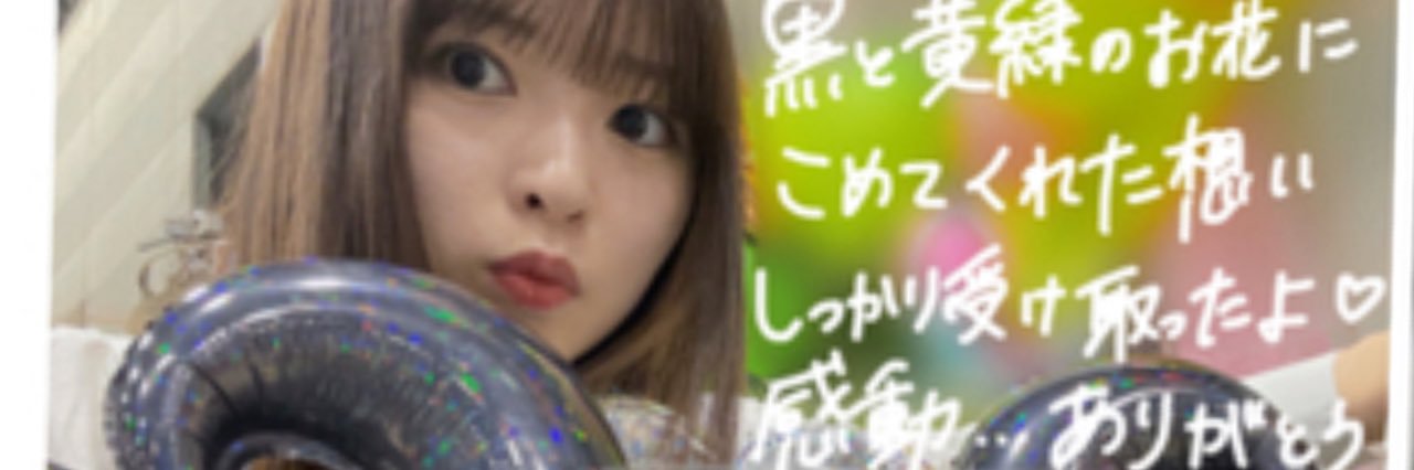 honorific07's profile banner image