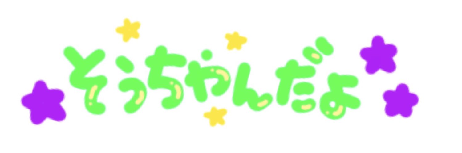 aujakaha's profile banner image