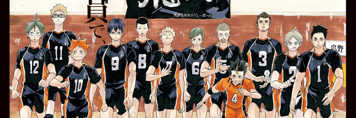 songheeki's profile banner image