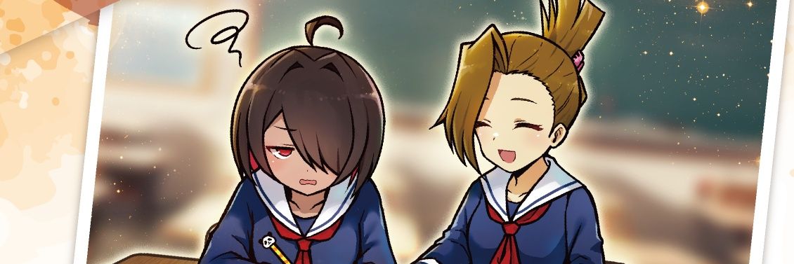 ナツキ(の趣味打ち) banner
