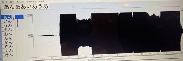 submcheeee Profile Banner
