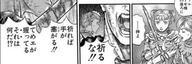 🧸のヘッドドレス屋さん banner