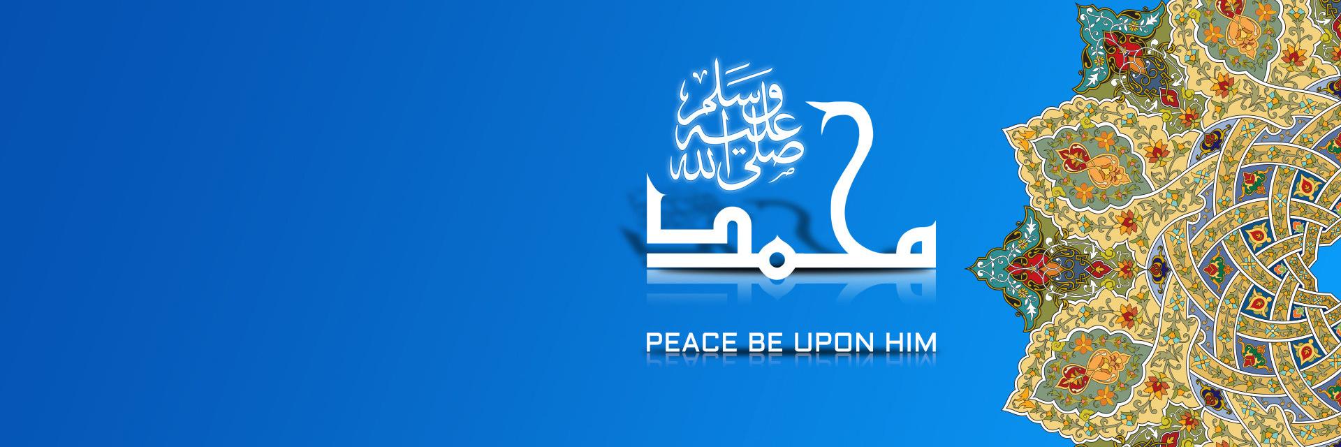 Rizwan192's profile banner image