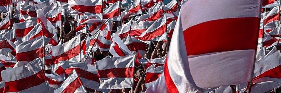 RIVER MI BUEN AMIGO banner