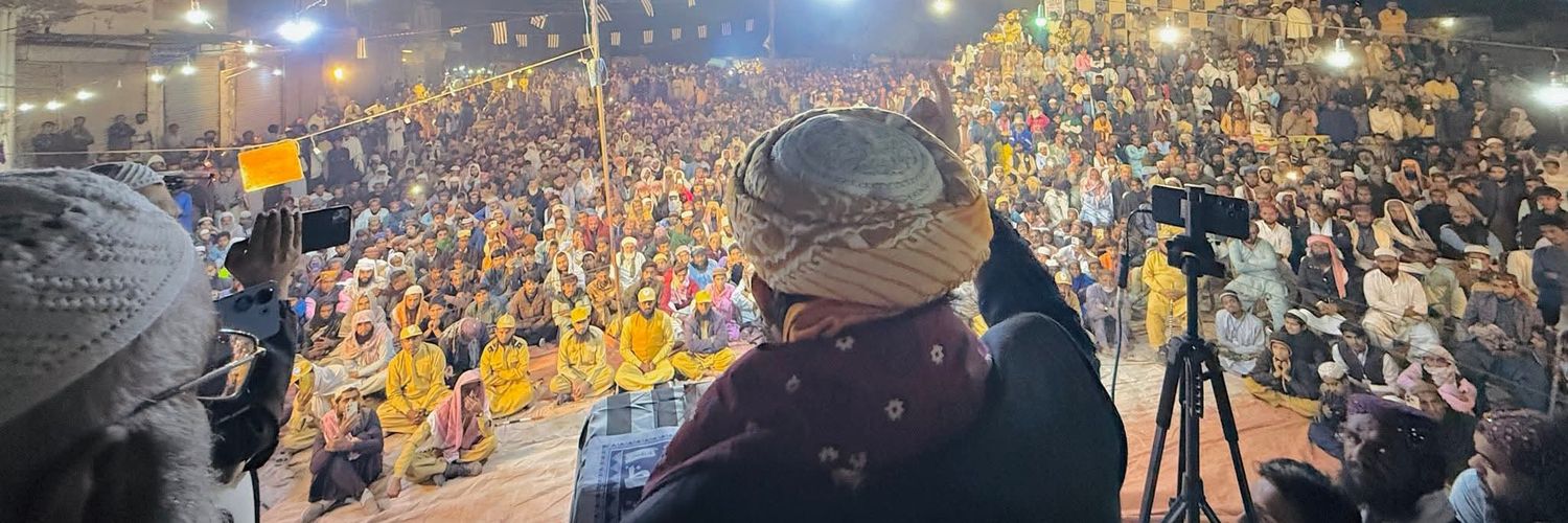 JUI Sindh Official banner