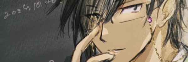 ギンコ banner
