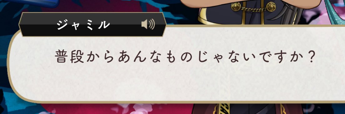 meijitta's profile banner image
