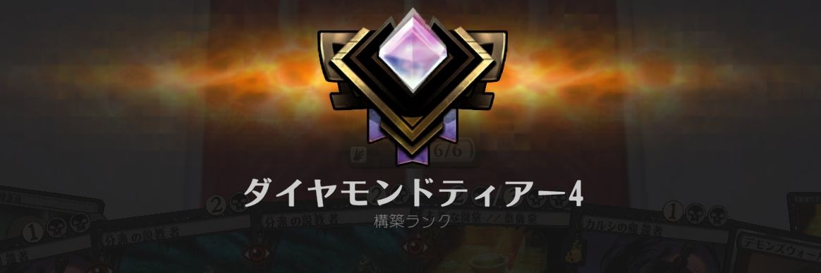 agmenich's profile banner image