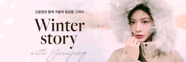 AllySyahrezza Profile Banner