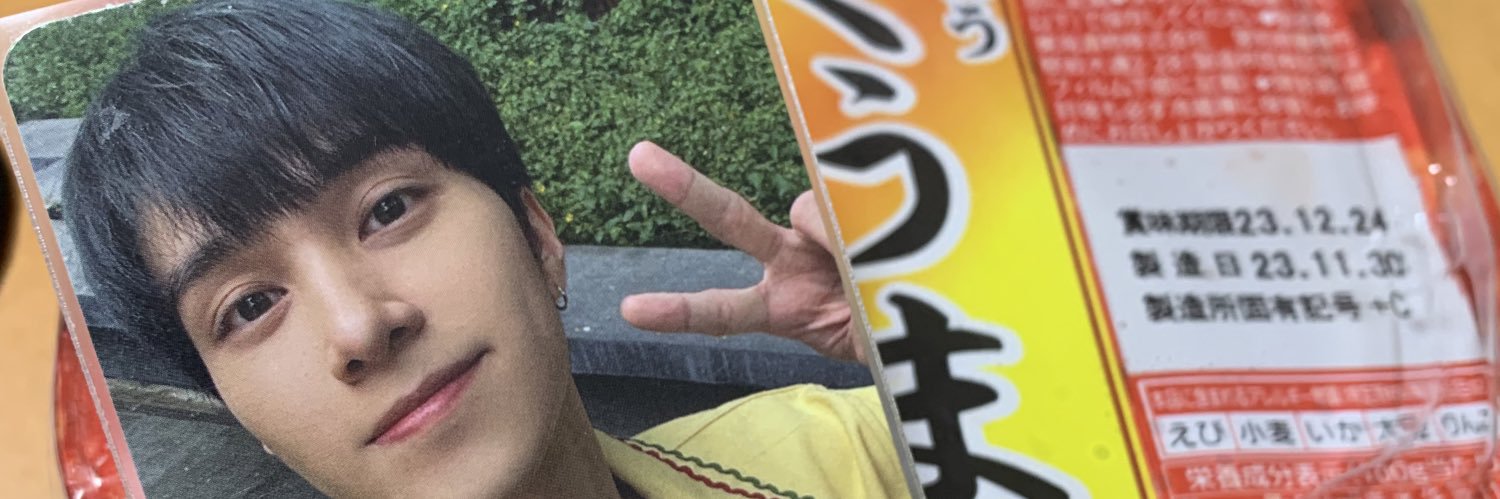 okiro_wake_up's profile banner image