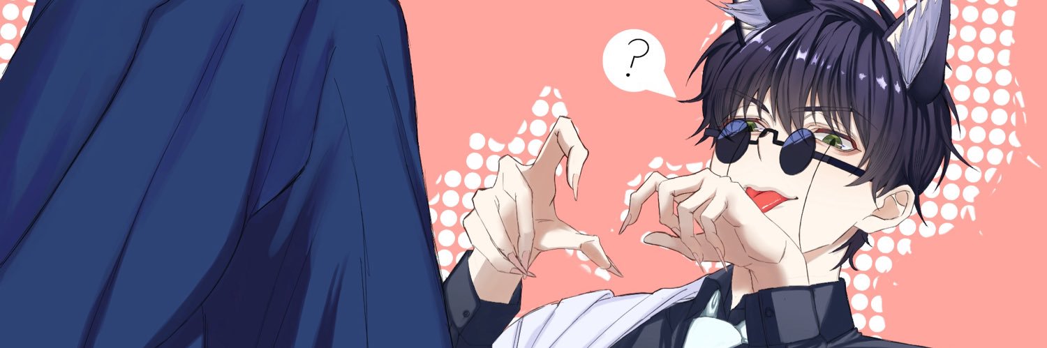llsuc7db's profile banner image