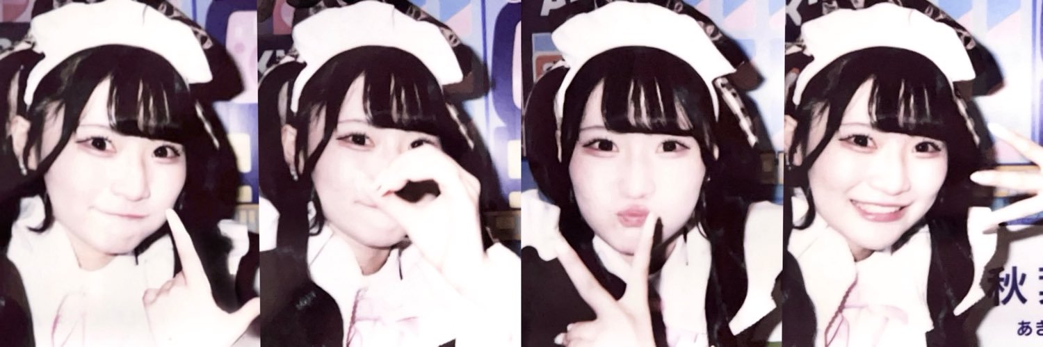 nyaa_221's profile banner image