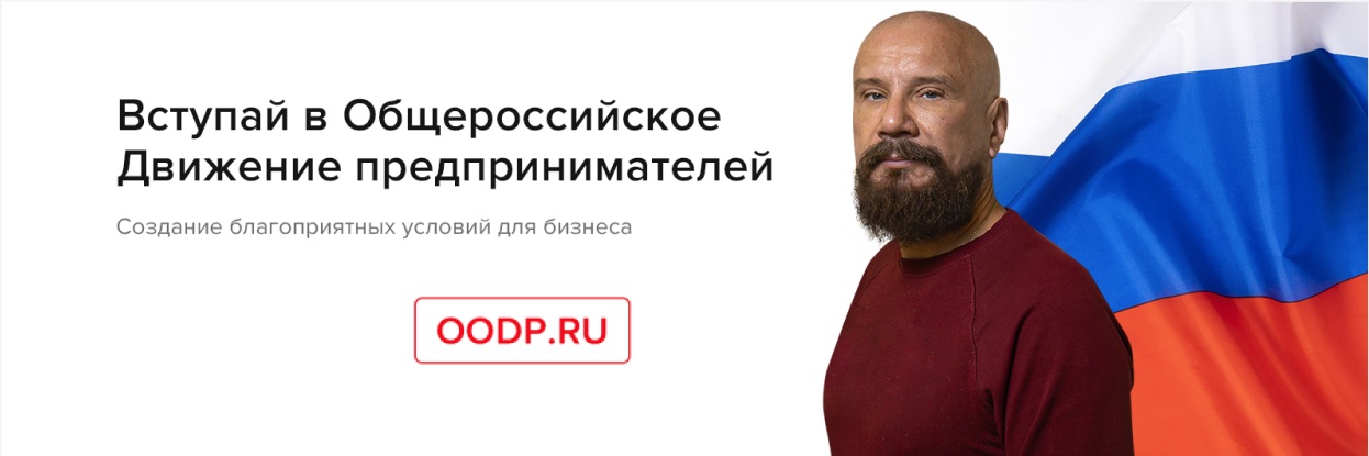 andrey_kovalev's profile banner image