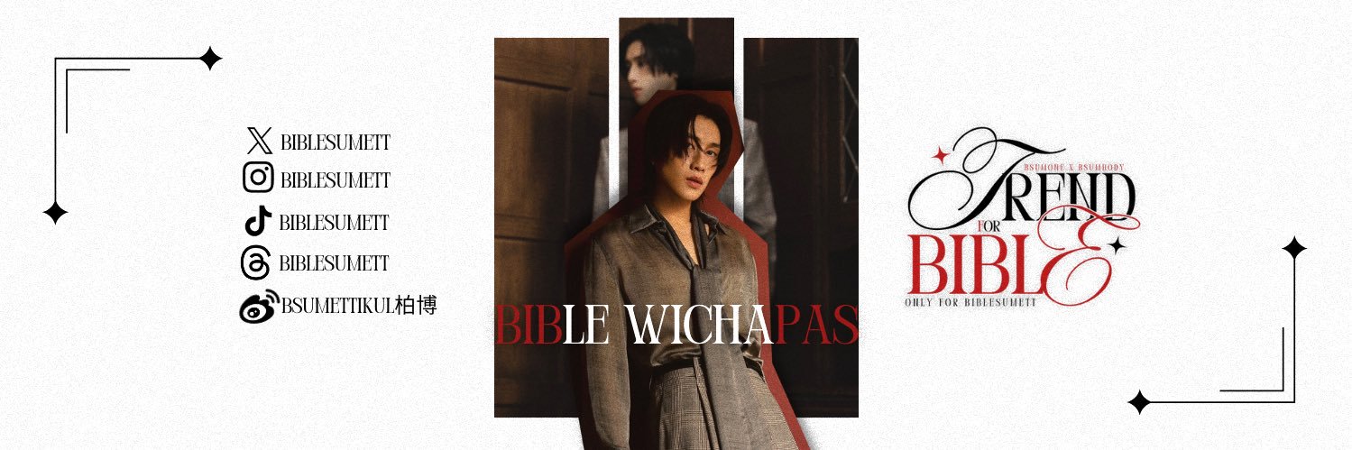 TrendforBible's profile banner image