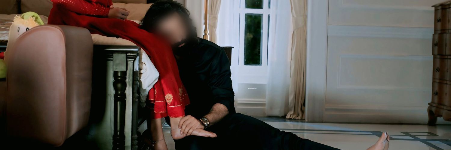 Lust Chat A/C banner