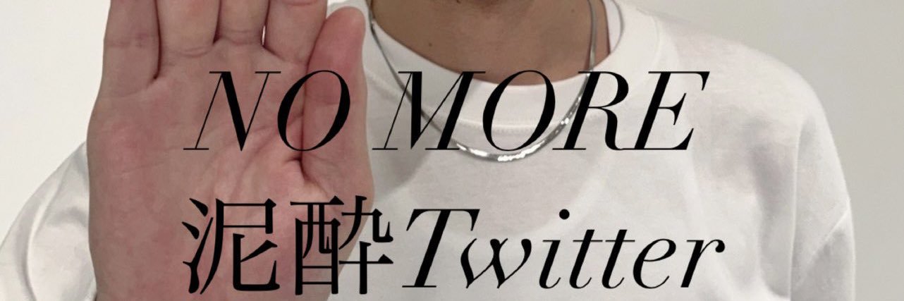 148cm41kg's profile banner image