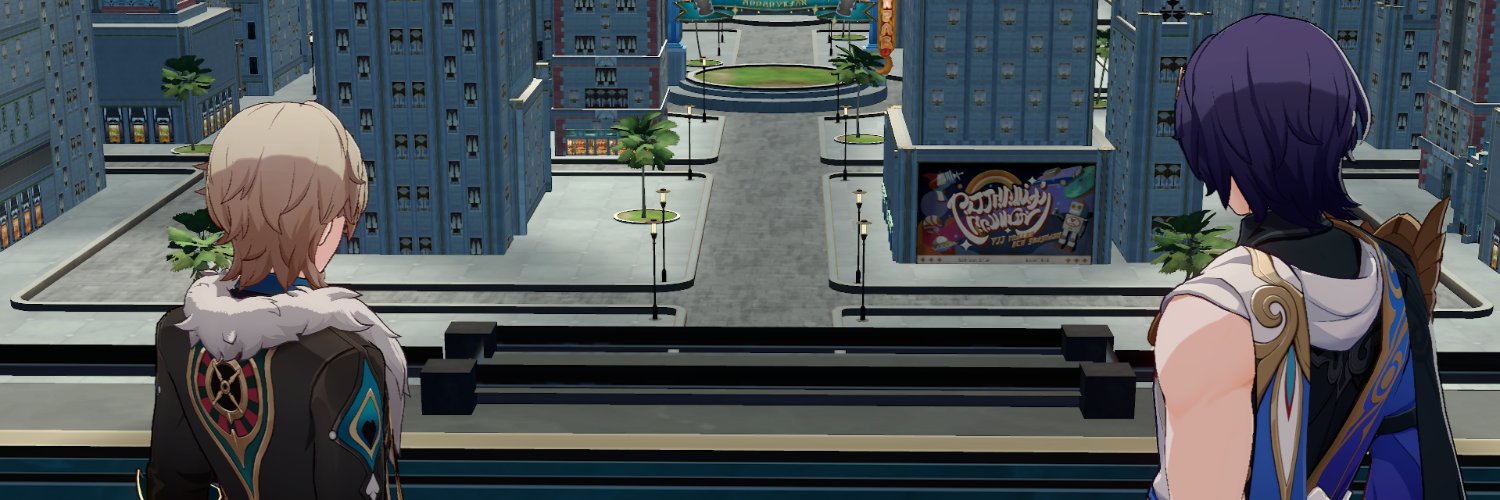 timely ratiorine 🗿🦚's banner